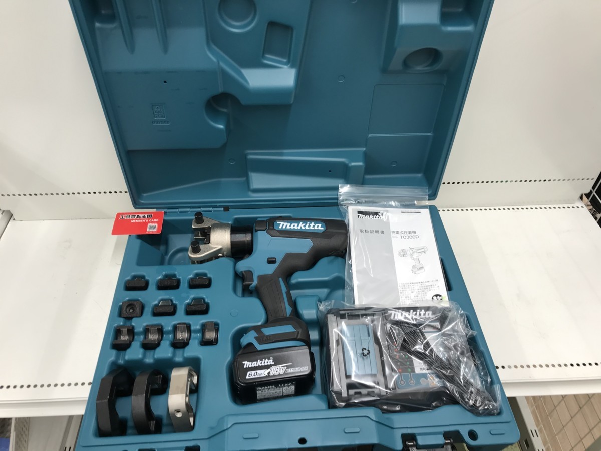 Yahoo!オークション - 【未使用品】マキタ(Makita) 充電式圧着機 Yahoo!オークション - 【未使用品】マキタ(Makita) 充電式圧着機