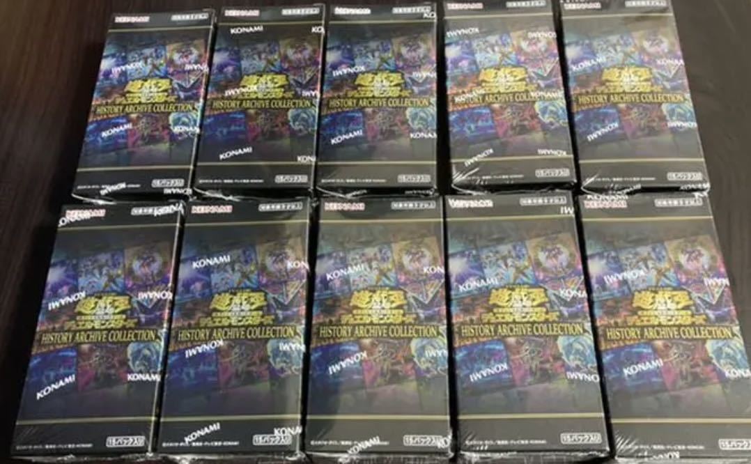 遊戯王 ヒストリーアーカイブコレクション 新品未開封 10BOX