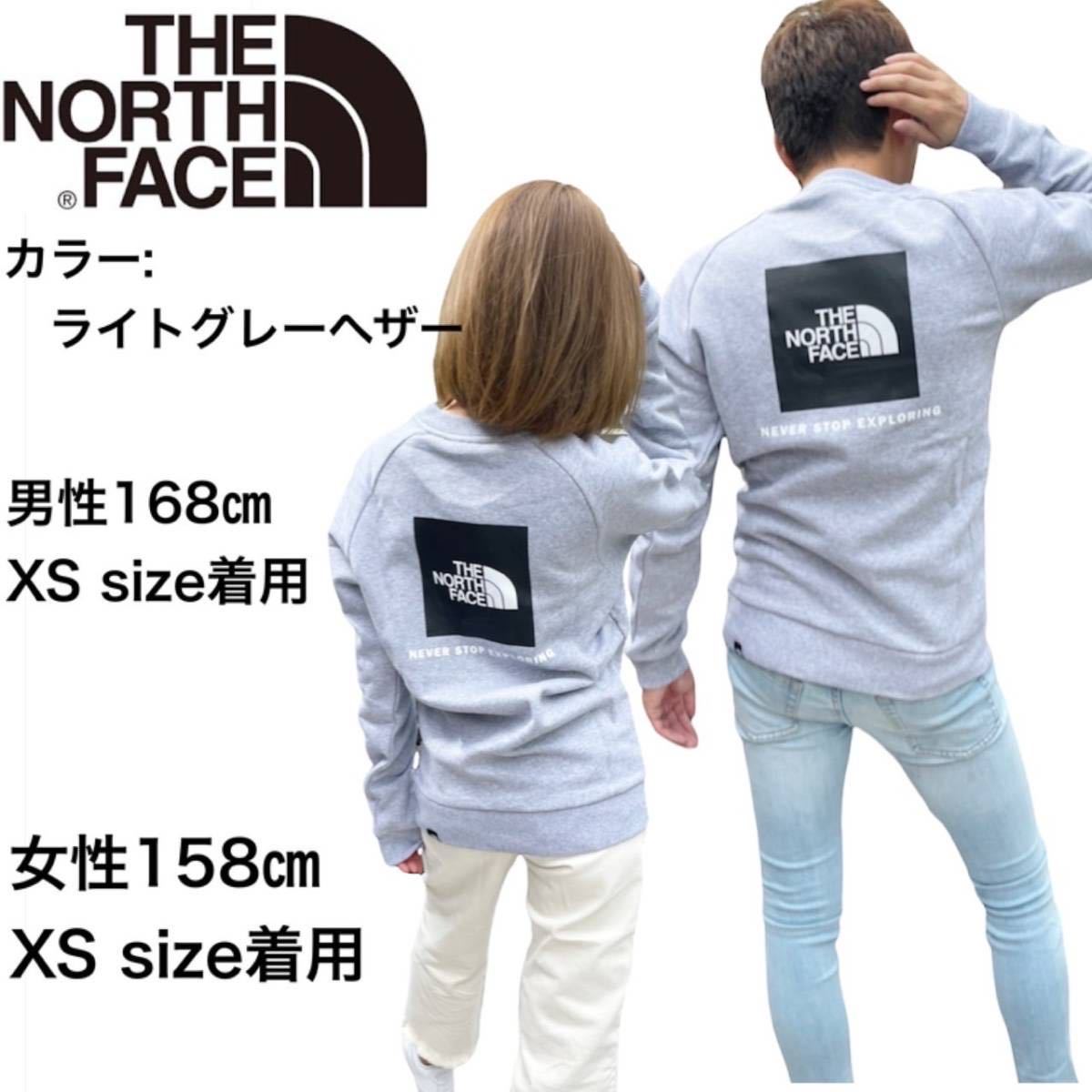 店長大暴走 クリアランスsale ザ ノースフェイス トレーナー Nf0a4sz9 レッドボックス バックロゴ 裏起毛 ライトグレー Mサイズ The North Face Raglan Redbox 新品 お歳暮 店長大暴走 クリアランスsale ザ ノースフェイス トレーナー Nf0a4sz9 レッドボックス バックロゴ 裏起毛 ライトグレー Mサイズ The North Face Raglan Redbox 新品 お歳暮