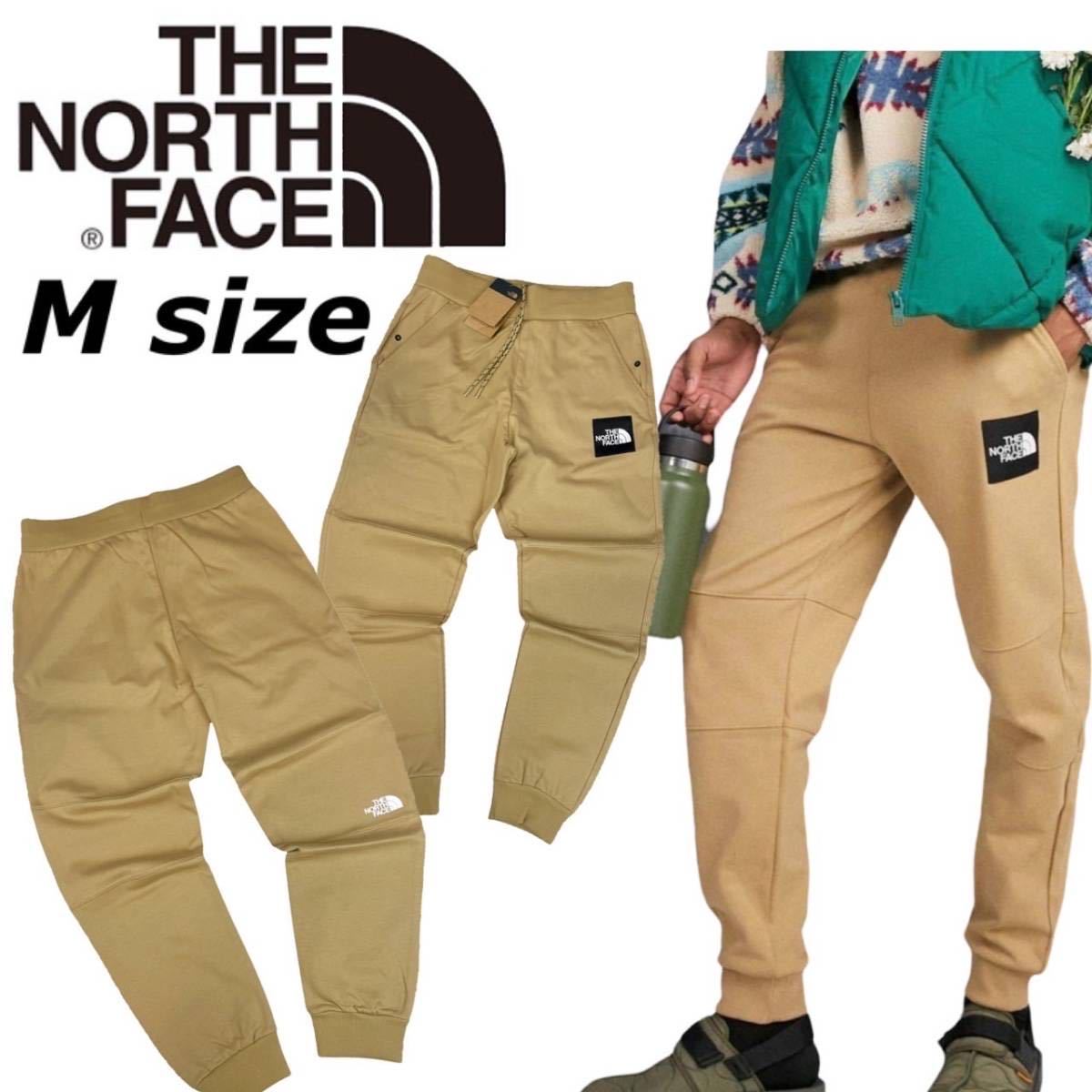在庫限り The North Face Fine ジョガーパンツ Mサイズ ノースフェイス 