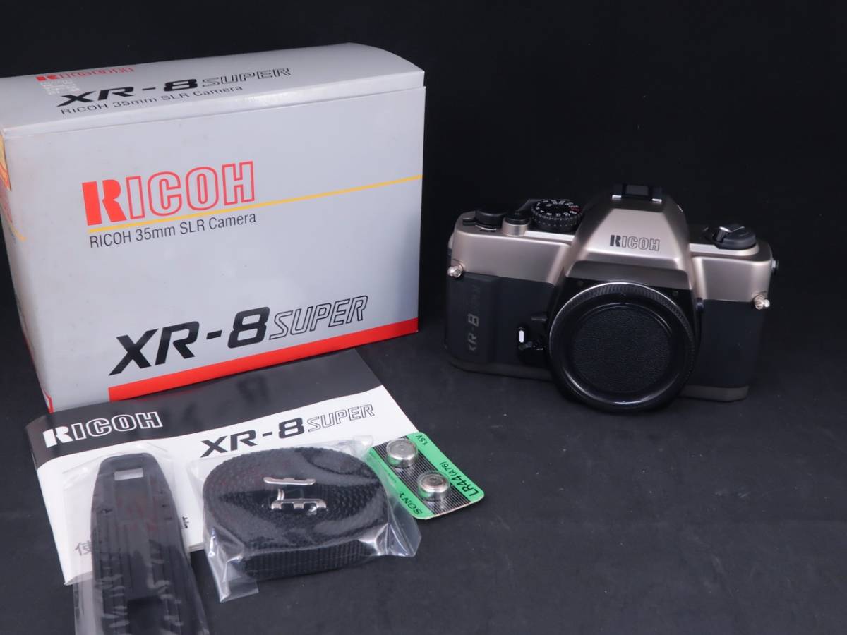 Yahoo!オークション - 未使用保管品 RICOH リコー フィルム Yahoo!オークション - 未使用保管品 RICOH リコー フィルム