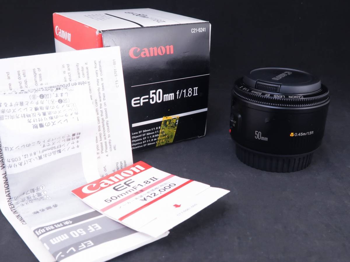 人気特価激安 キャノン　単焦点レンズ Canon 未使用保管品 EF Ⅱ　＃24 1:1.8 50mm キヤノン