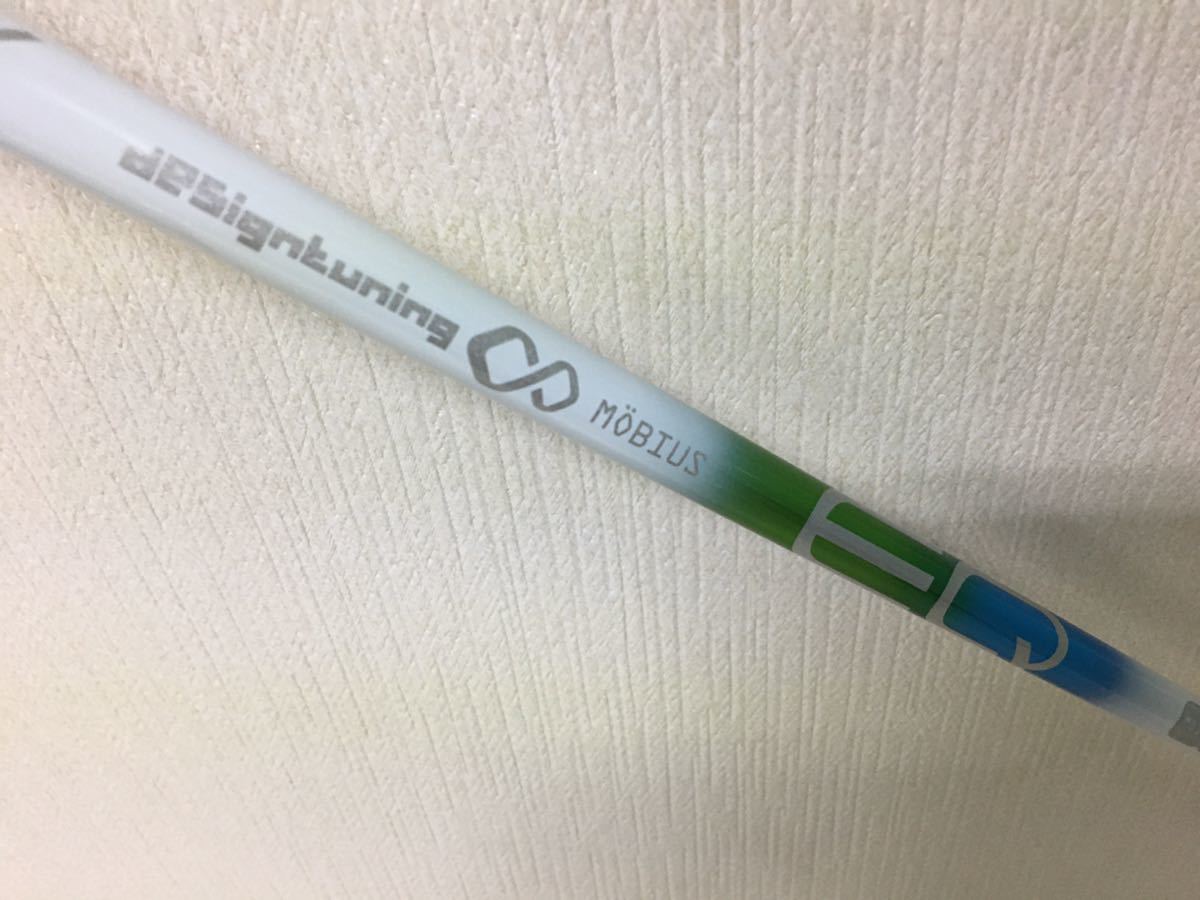 新品 デザインチューニング メビウス EQ DX 試打専用 未使用ノーカット 新品 デザインチューニング メビウス EQ DX 試打専用 未使用ノーカット