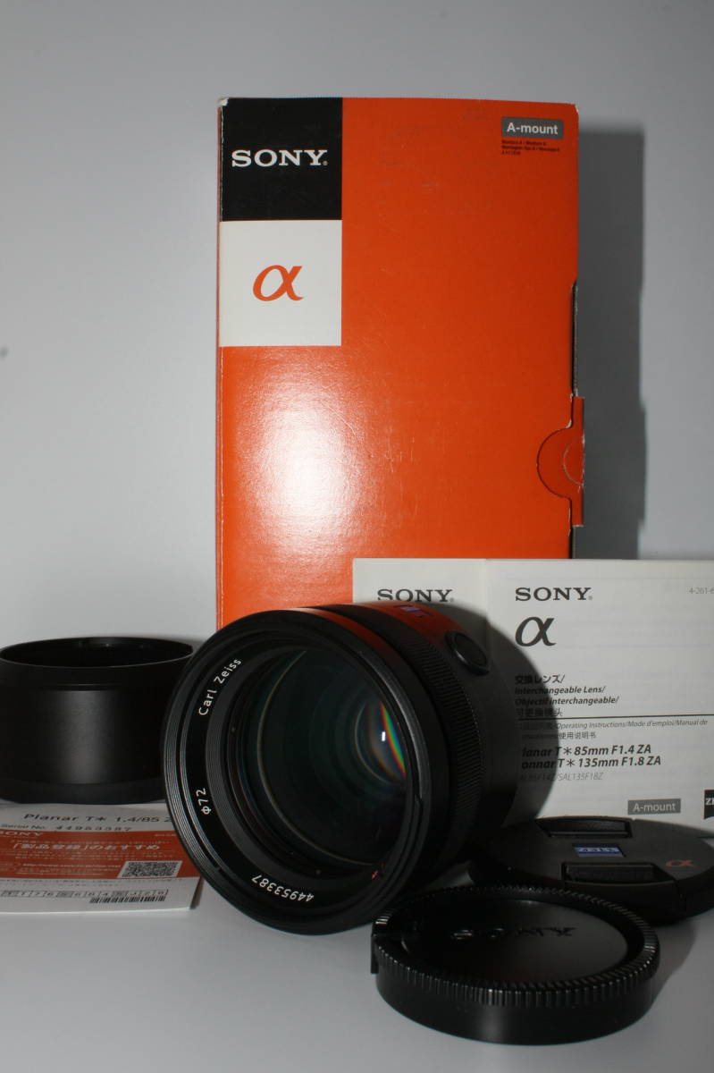 受注生産品】 SONY ZEISS Planar T 85mm F1.4ZA 美品 agapeeurope.org