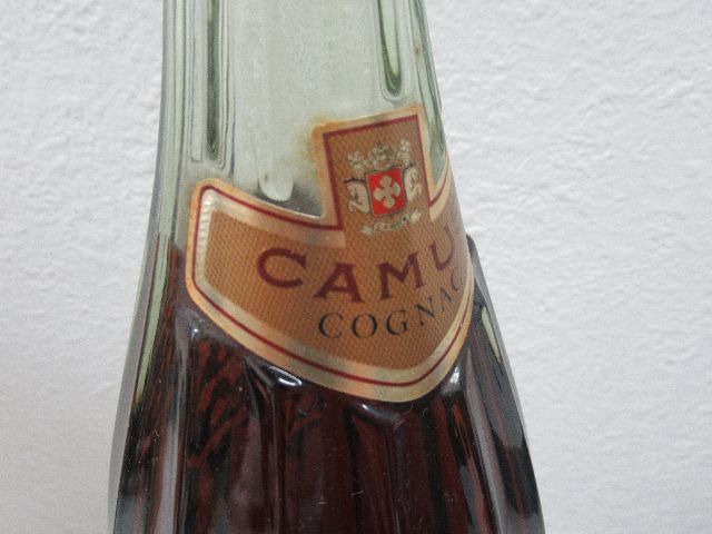 CAMUS VSOP de LUXE カミュ コニャック デラックス ブランデー 40度 700ml 箱付/古酒_画像4