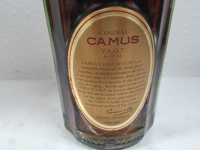 CAMUS VSOP de LUXE カミュ コニャック デラックス ブランデー 40度 700ml 箱付/古酒_画像5