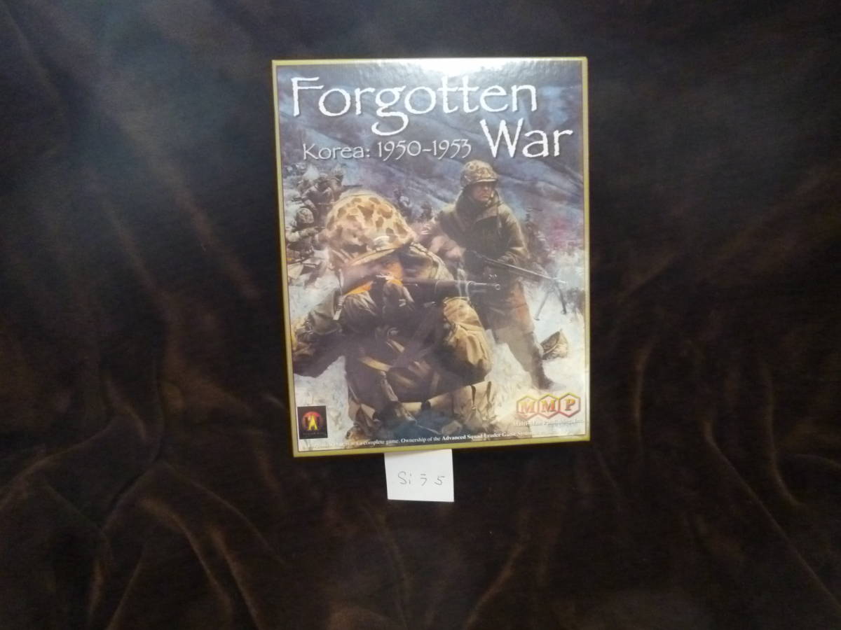 ＊未開封　forgotten war