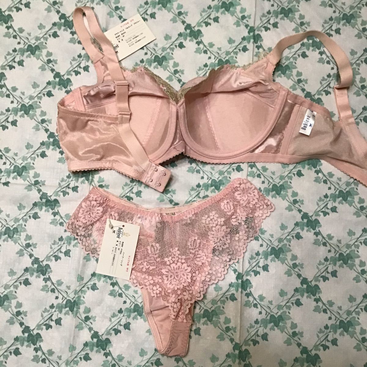 item_image_5