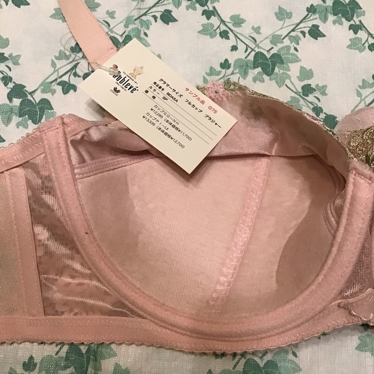 item_image_6