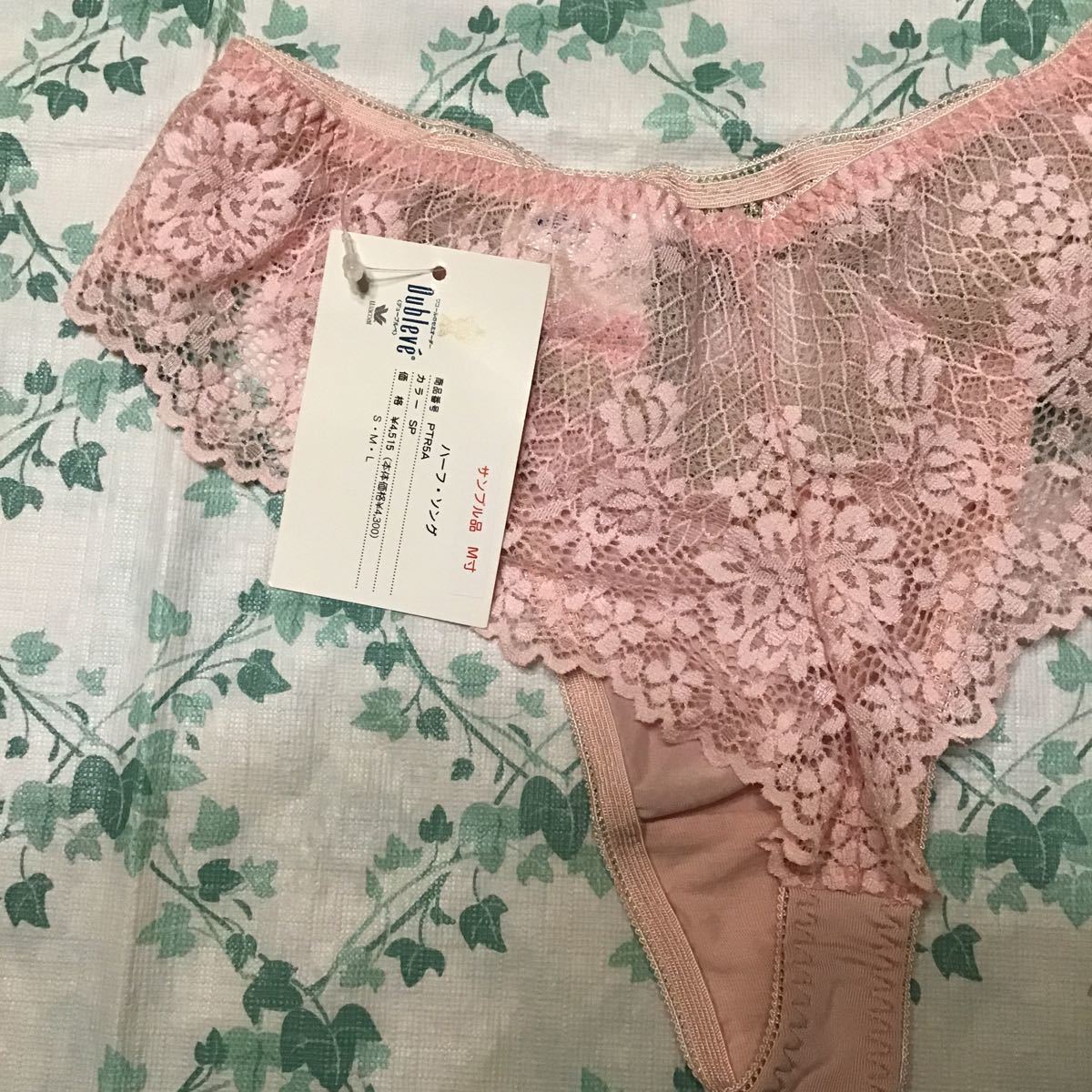 item_image_7
