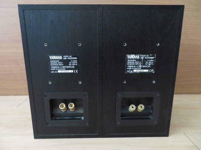 当店一番人気 ◆YAMAHA 3ウェイ スピーカー ペア NS-1000MM ブラック 当店一番人気 ◆YAMAHA 3ウェイ スピーカー ペア NS-1000MM ブラック