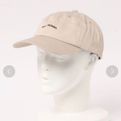 メイオーシャン Mei Ocean ベージュ ロゴ ツイル ロー キャップ 帽子 レディース メンズ 新品 同様 美品 ハット メイオーシャン Mei Ocean ベージュ ロゴ ツイル ロー キャップ 帽子 レディース メンズ 新品 同様 美品 ハット