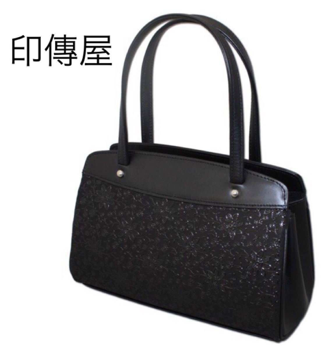 再入荷/予約販売! 印傳屋 INDENYA ハンドバッグ ecousarecycling.com