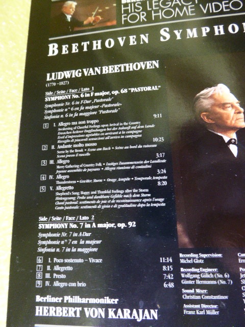 [m7321y r] LD2枚組 カラヤン KARAJAN - Beethoven Symphonies ベートーヴェン　輸入盤 PAL[SLV46367]　レーザーディスク_画像5