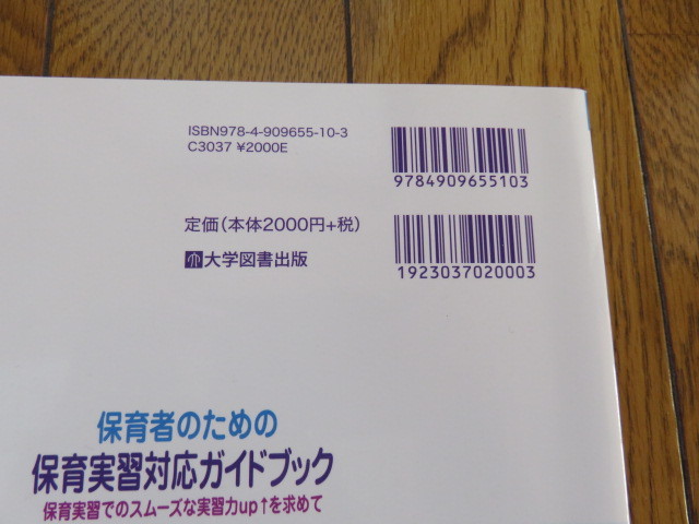 item_image_3