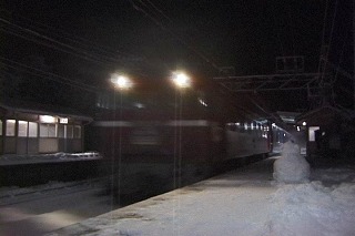 上牧駅通過!