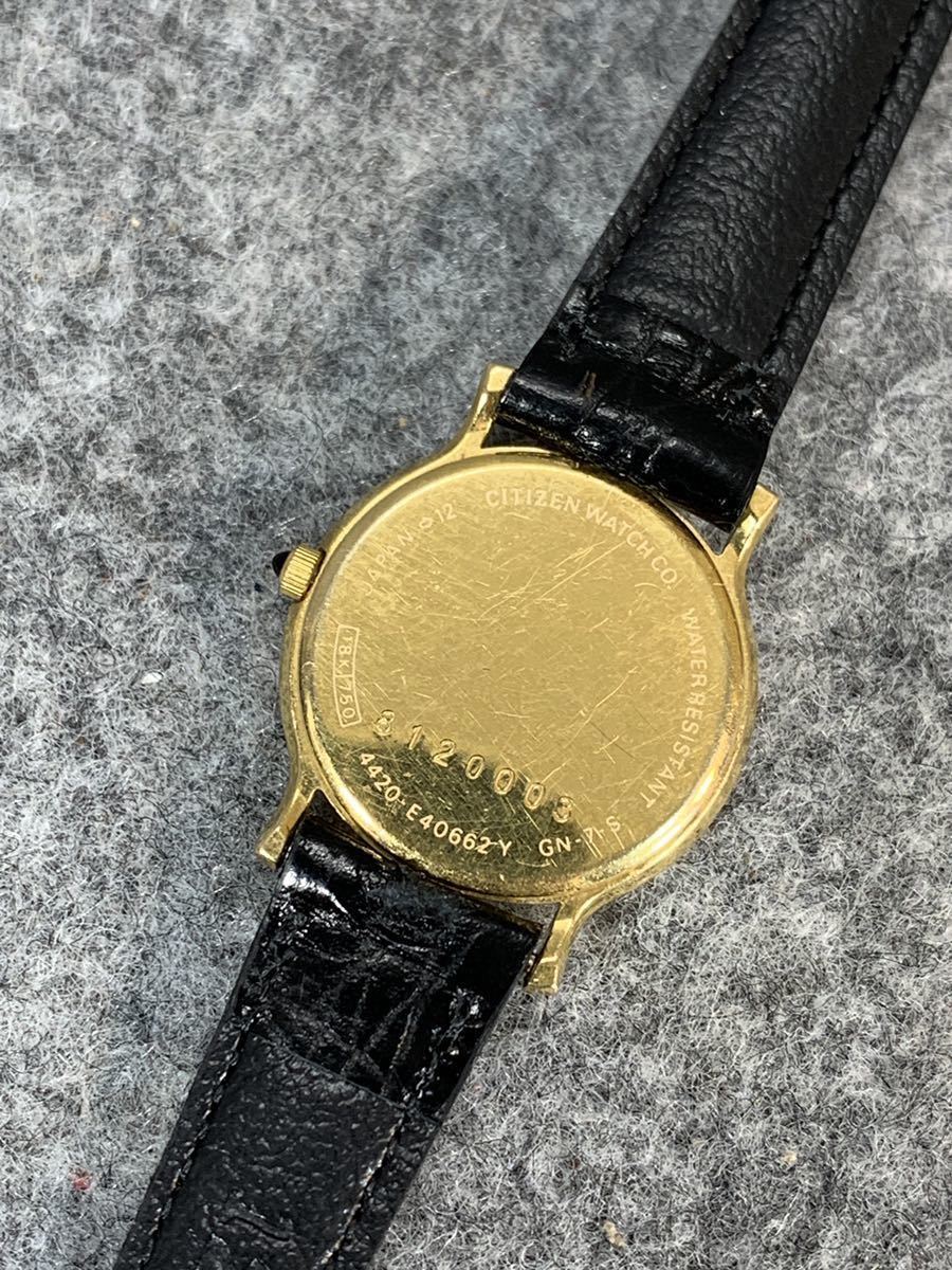 シチズン CITIZEN レディース腕時計 K18 750 金無垢 EXCEED エクシード
