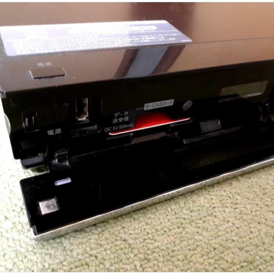 SHARP AQUOS BD-HDW73 ブルーレイレコーダー|Yahoo!フリマ(旧 SHARP AQUOS BD-HDW73 ブルーレイレコーダー|Yahoo!フリマ(旧