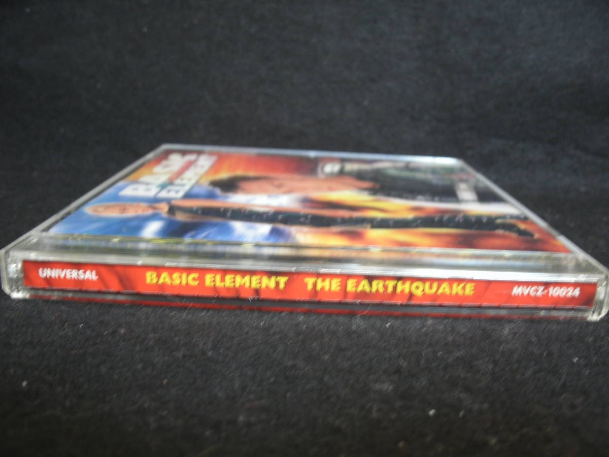 【中古CD】BASIC ELEMENT / THE EARTHQUAKE / ベーシック・エレメント / ア－スクエイク _画像5