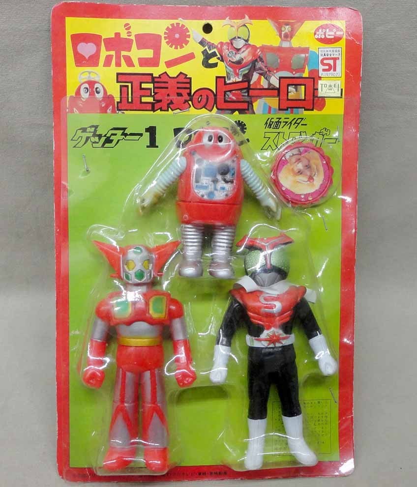 ヤフオク! - ポピー ロボコンと正義のヒーロー 3体セット 未使用 ミニ...