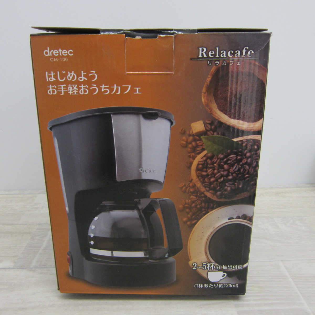 PB2375【美品】dretec(ドリテック) コーヒーメーカー 自動 保温機能付き ガラスポット付き リラカフェ ブラック CM-100BK
