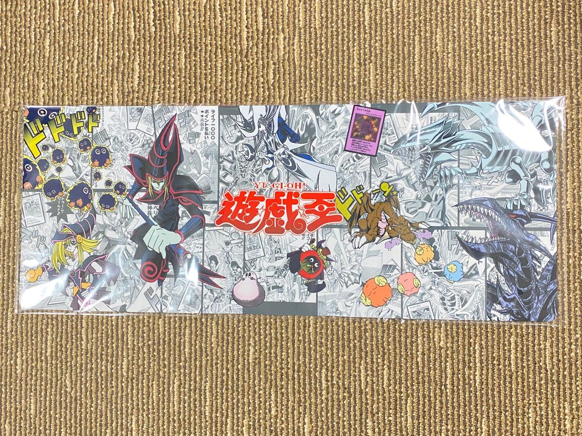 遊戯王 プレイマット ジャンプオールスターズ ジャンプフェスタ 遊戯王 プレイマット ジャンプオールスターズ ジャンプフェスタ