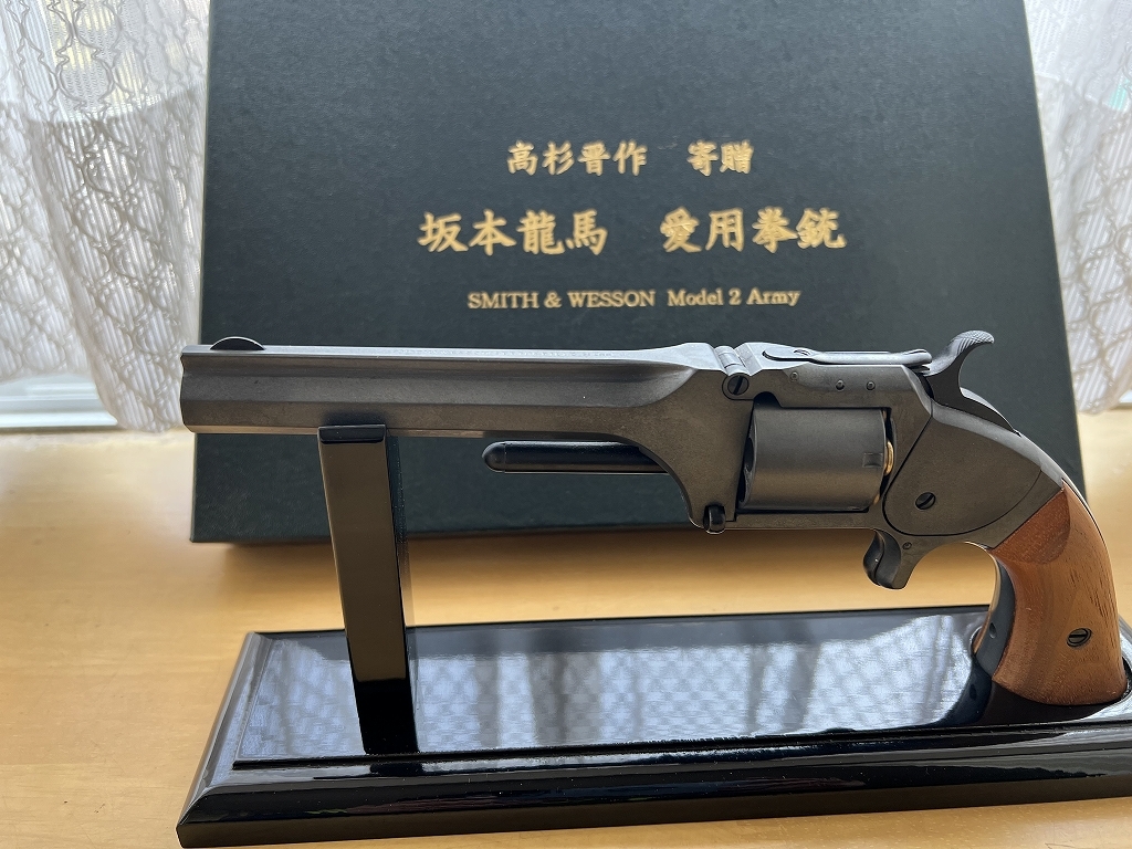 マルシン 坂本龍馬の銃 S&W Model2Army ガンスタンド付属 | promo
