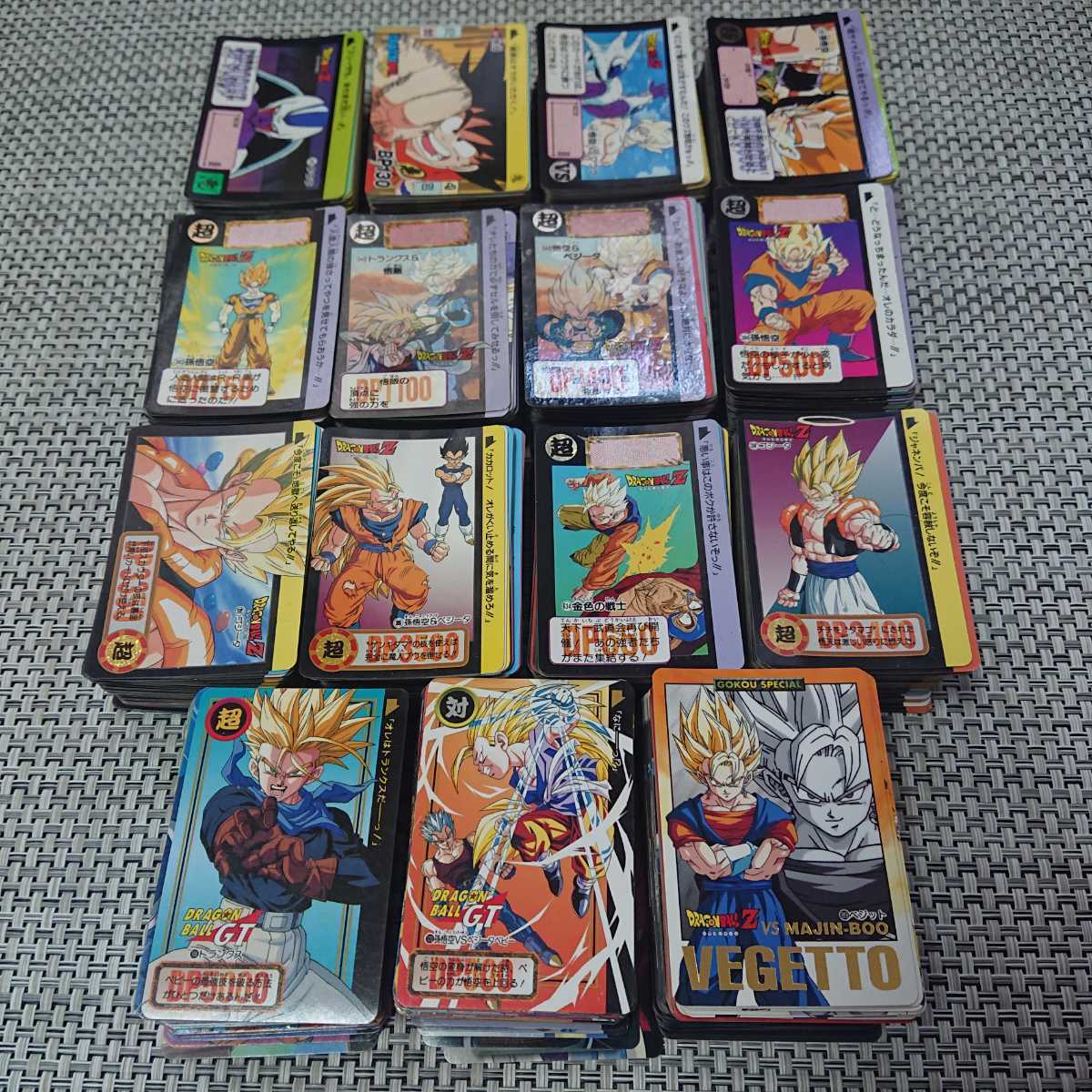◇限定Special Price ドラゴンボールZ カードダス 第4弾 ノーマル
