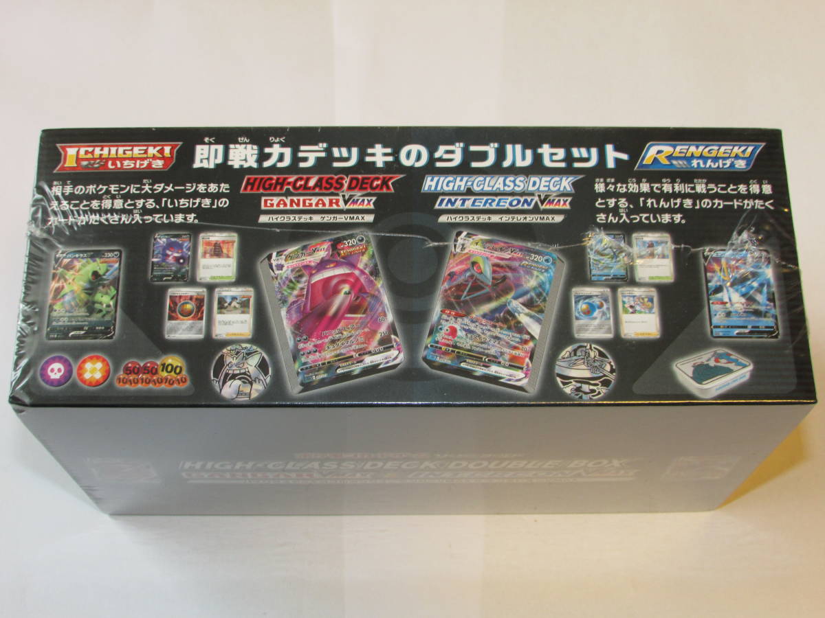 正規品スーパーSALE×店内全品キャンペーン正規品スーパーSALE×店内全品