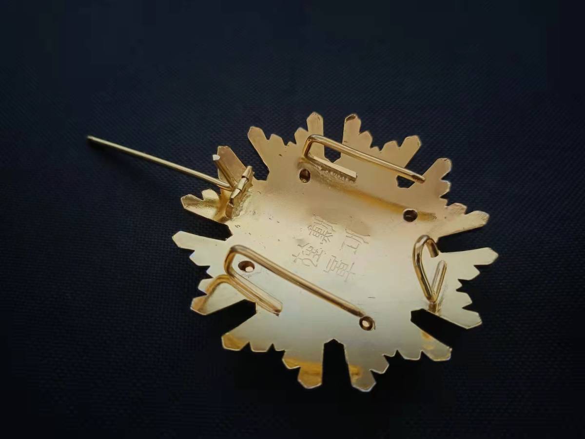 瑞宝副章 精密複製 - www.autoglaz.nl