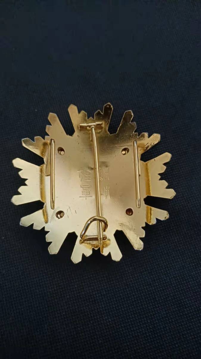 瑞宝副章 精密複製 - www.autoglaz.nl