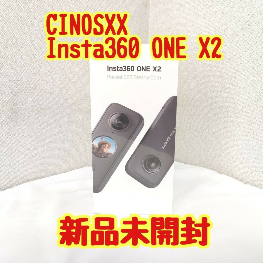 新品未開封 CINOSXX/A Insta360 Insta360 ONE X2 | universitetipolis