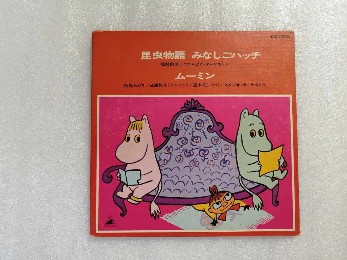 item_image_4
