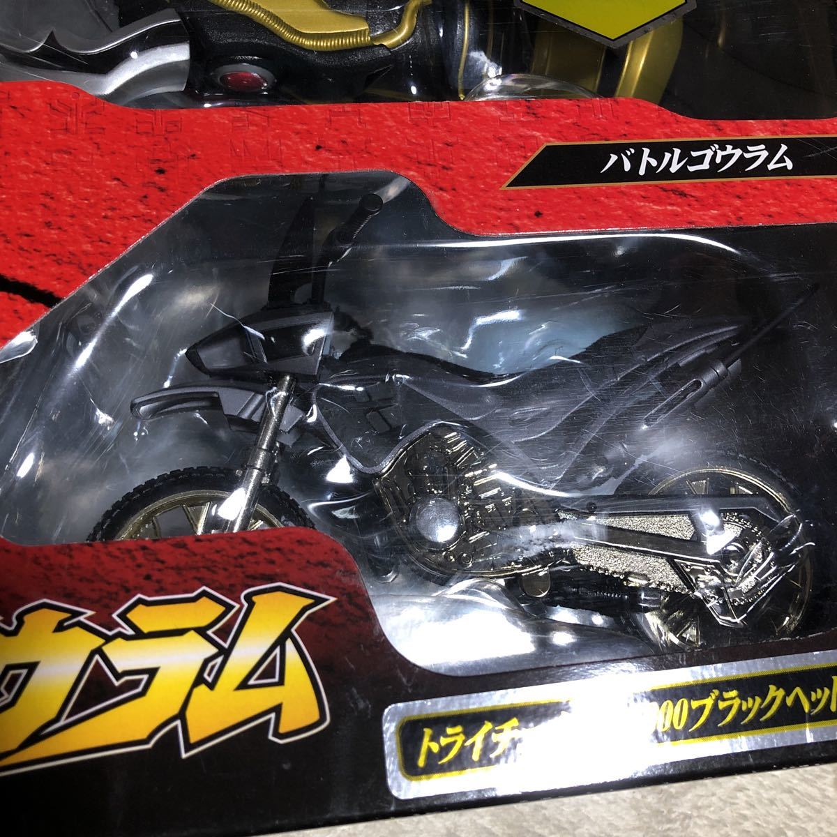 限定版 トライチェイサー2000 ブラックヘッドバージョン BANDAI 限定版 トライチェイサー2000 ブラックヘッドバージョン BANDAI