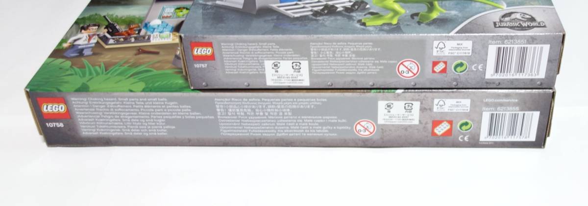 即決 レゴ 10757 10758 T-レックスの脱走 未開封 www.lram-fgr.ma