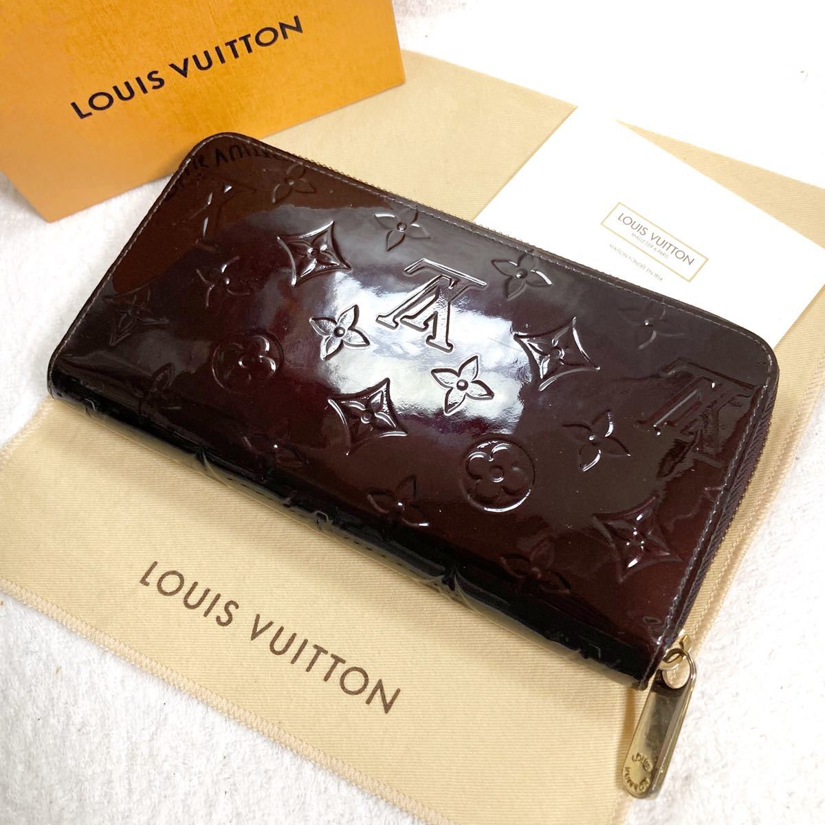 短納期早者勝ち! 極美品 ルイヴィトン VUITTON LOUIS アマラント