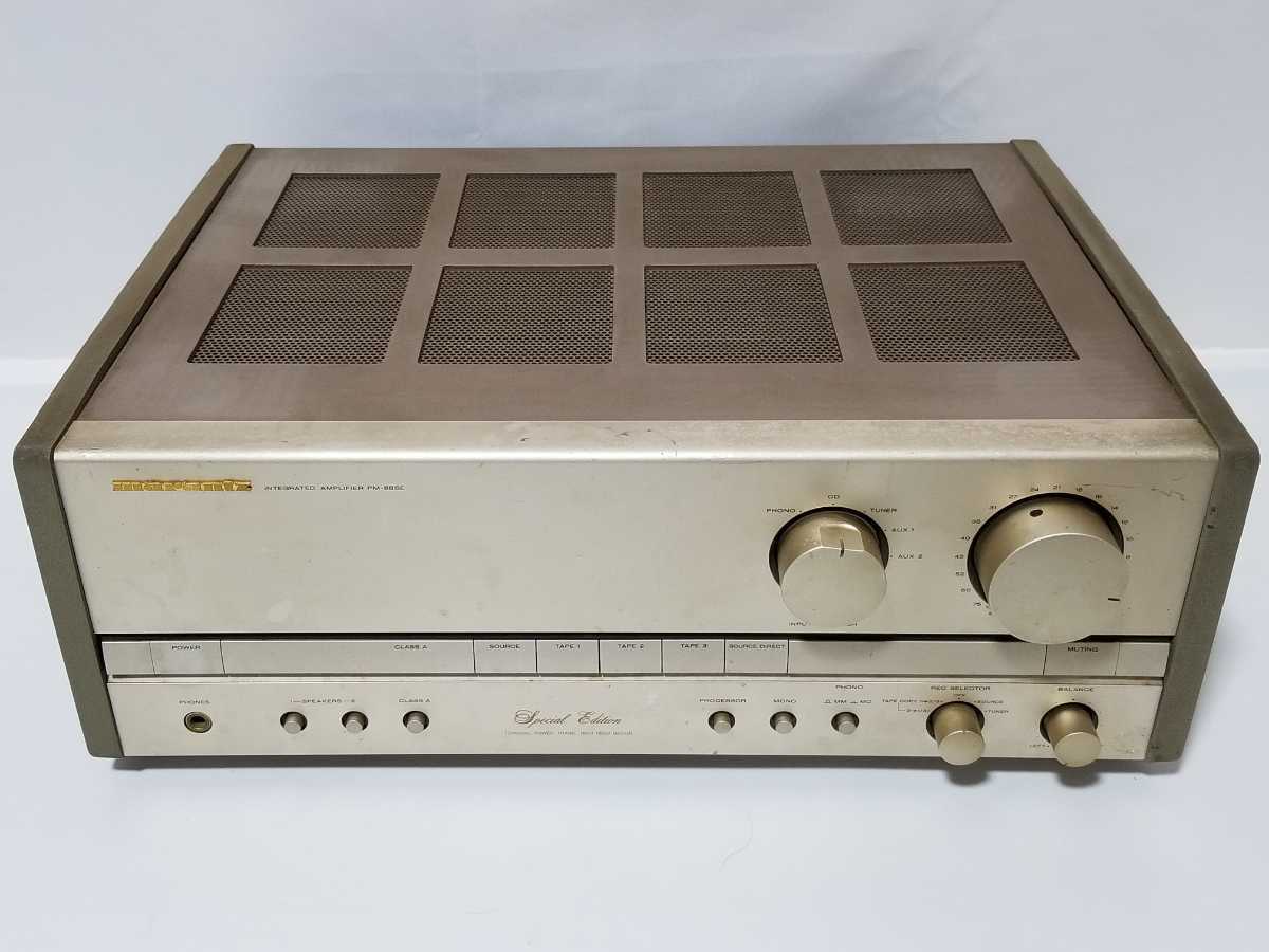 プリメインアンプ PM-88SE marantz マランツ gruporio.net
