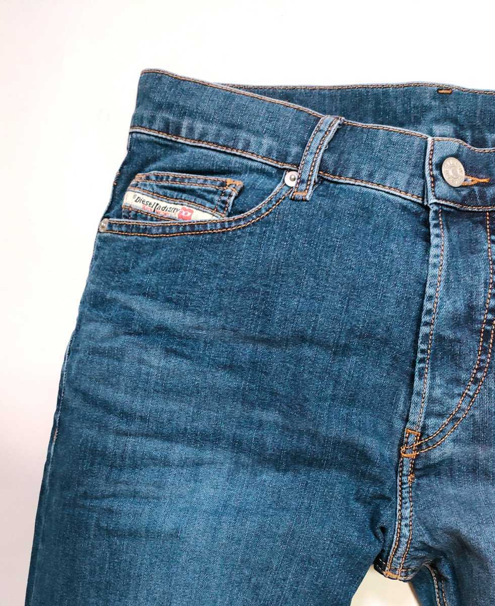 新品 DIESEL ディーゼル diesel ストレッチスキニーデニム モデルD