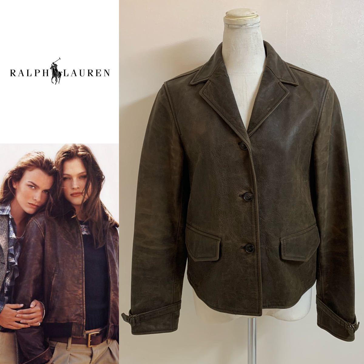 RALPH LAUREN VINTAGE ラルフローレン ヴィンテージ ヴィンテージ加工