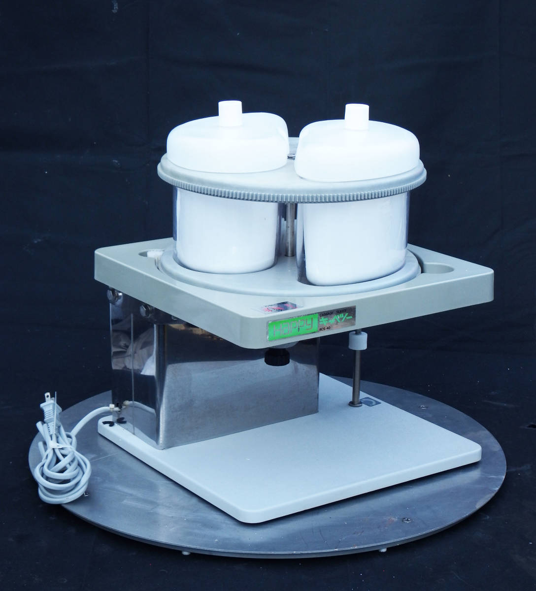 超歓迎】 動作品 業務用 中古 ハッピー工業 RCS-40 キャベツスライサー ショッピング人気 業務用キャベツスライサー ハッピー工業 RCS-70 調理器具