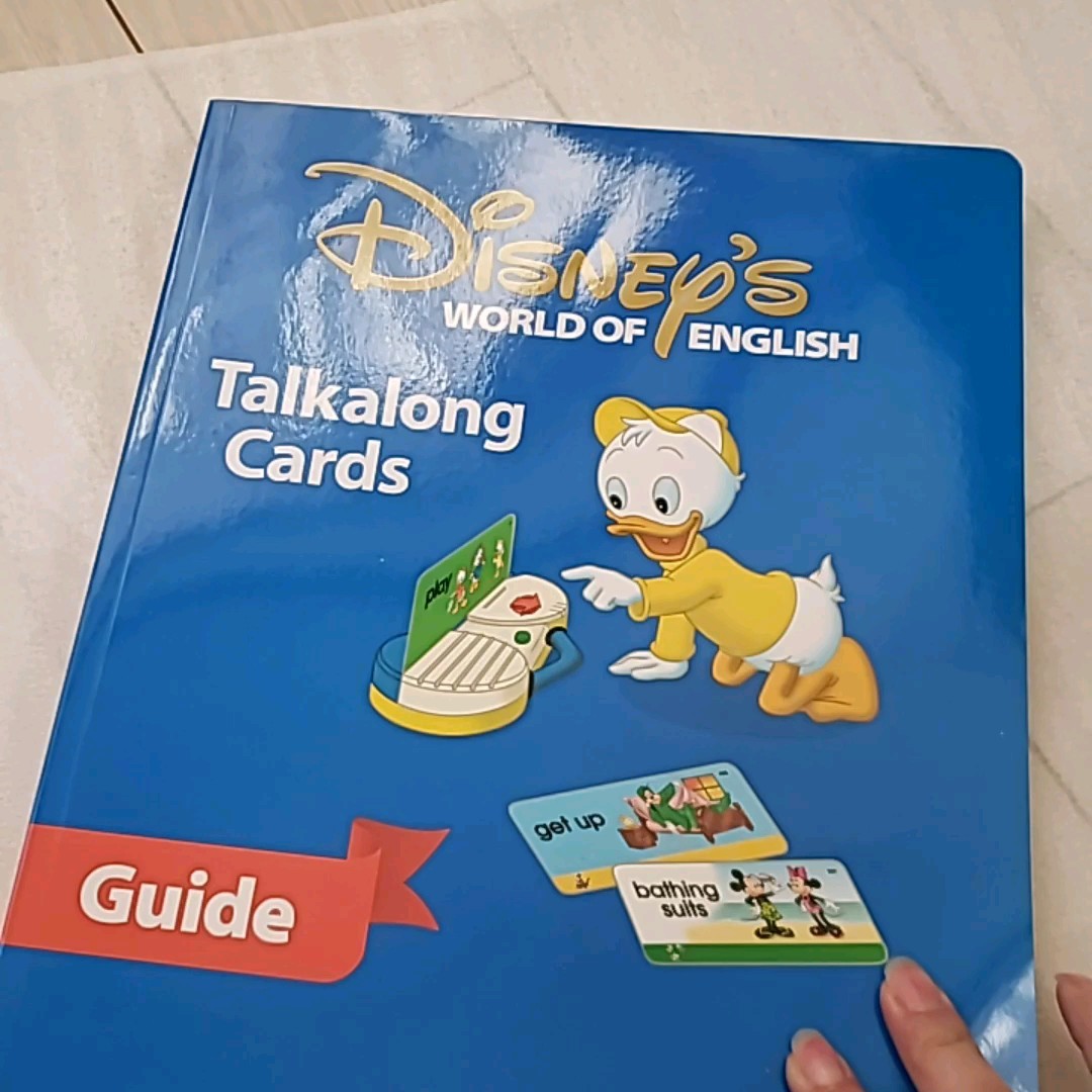 子供用英語教材 ディズニー英語システム