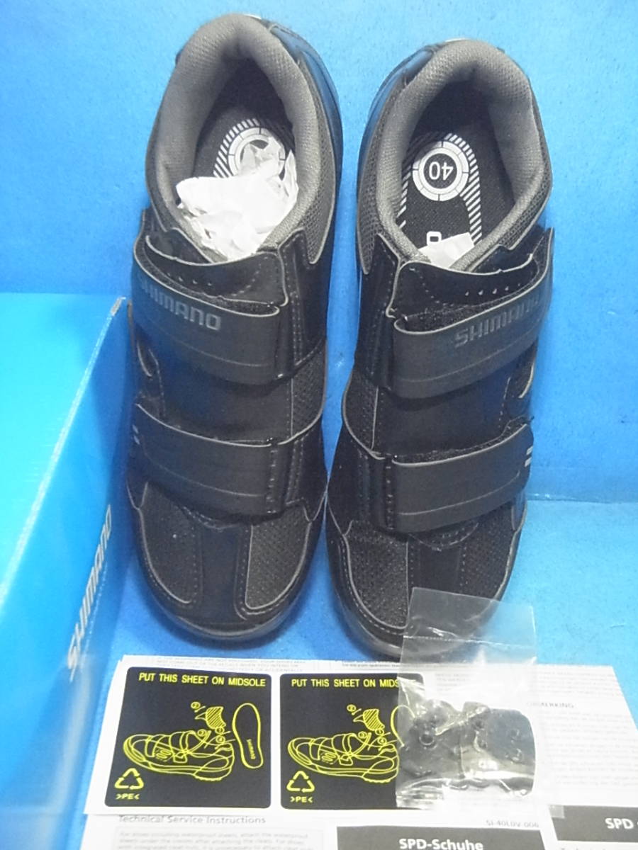 #S220#SHIMANO SH-RT33L 25.2cm SPD-SL ROAD обувь не использовался товар 