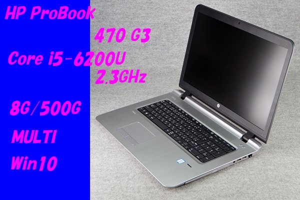 HP ProBook 6560b(Core i7 2820QM新品換装済み)-