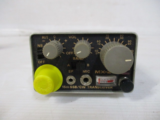 代引き不可】 ミズホ通信 ピコ21 15mSSB CWトランシーバー MX-21S