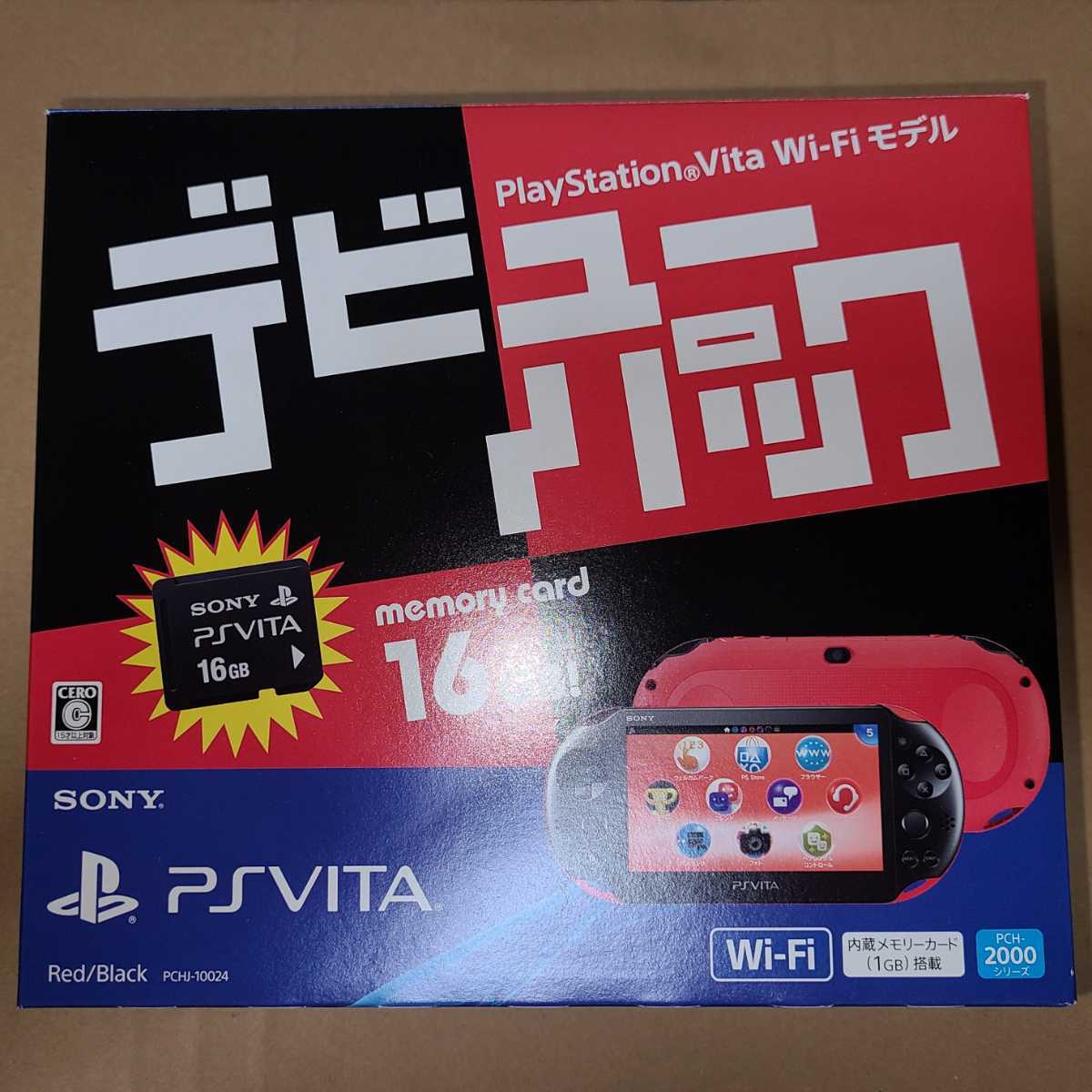 PlayStation Vita デビューパック Wi-Fiモデル レッド/ブラック www