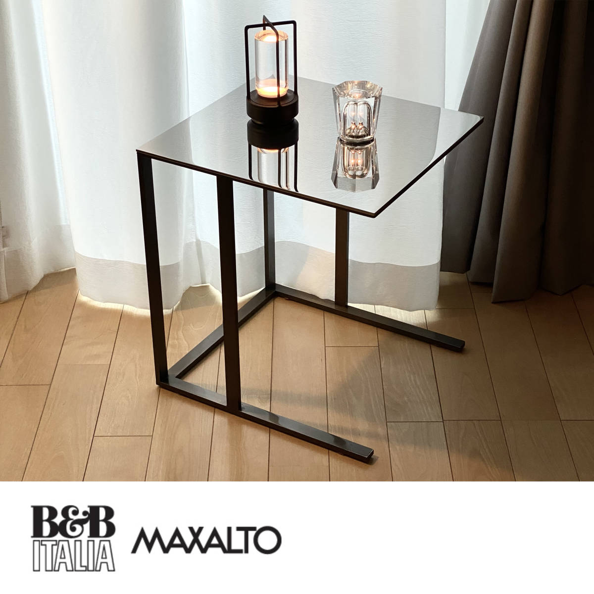 展示品 B&Bイタリア BアンドBイタリア サイドテーブル コーヒー