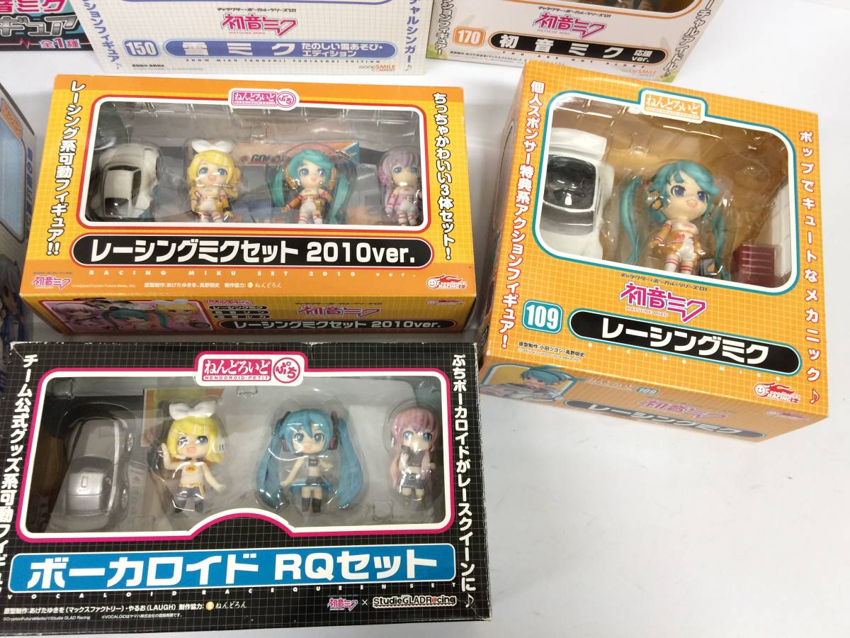 フィギュア 箱付き まとめ売り プライズ景品 一番くじ 初音ミク