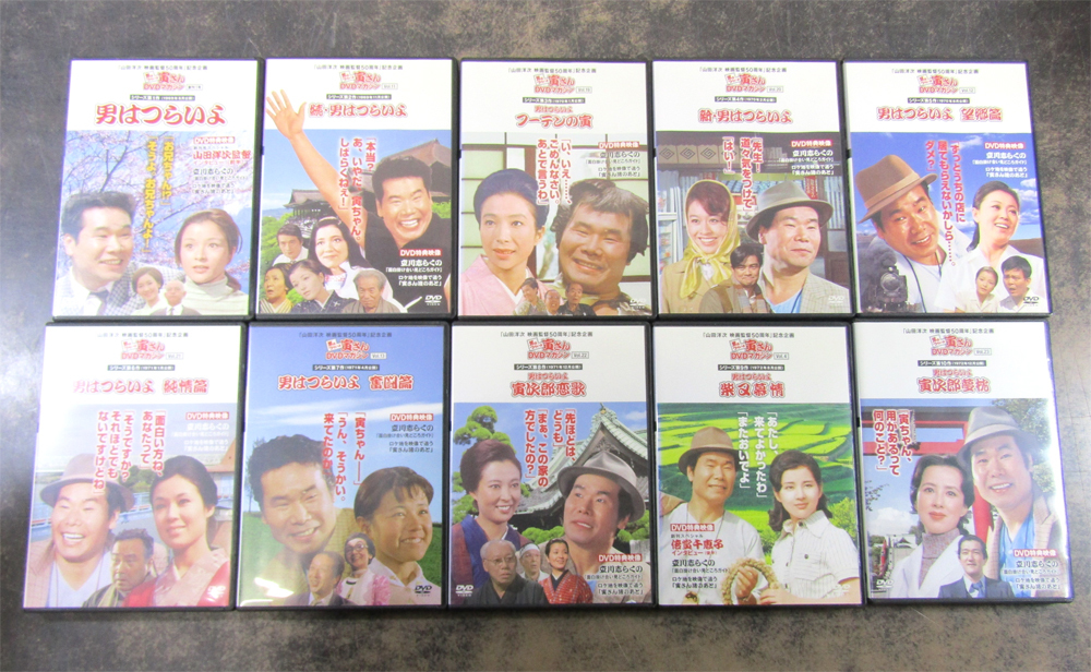 ☆ DVDマガジン 男はつらいよ 寅さん 50本セット 全作セット ∵ | eatri.cl