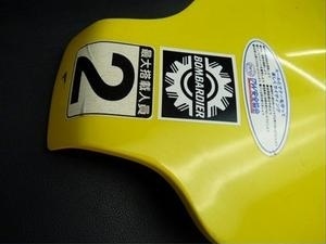 シードゥ RXT IS 260 2010年モデル 純正 STEERING HANDLE シードゥ RXT IS 260 2010年モデル 純正 STEERING HANDLE