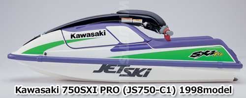 カワサキ 750SXiPro 1998年モデル 純正 マフラ (部品番号18001-3768) 中古 [K162-028]【大型商品】_画像2